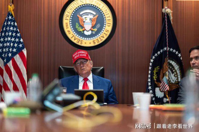 华体会app下载-伊朗加紧处决抗议者；特朗普同意军事行动。